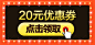 【领券立减20元】九阳新品养生壶-聚划算团购