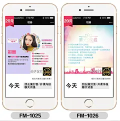 微信封面背景微商团队logo朋友圈封面海报聊天背景图片设计相册-tmall.com天猫