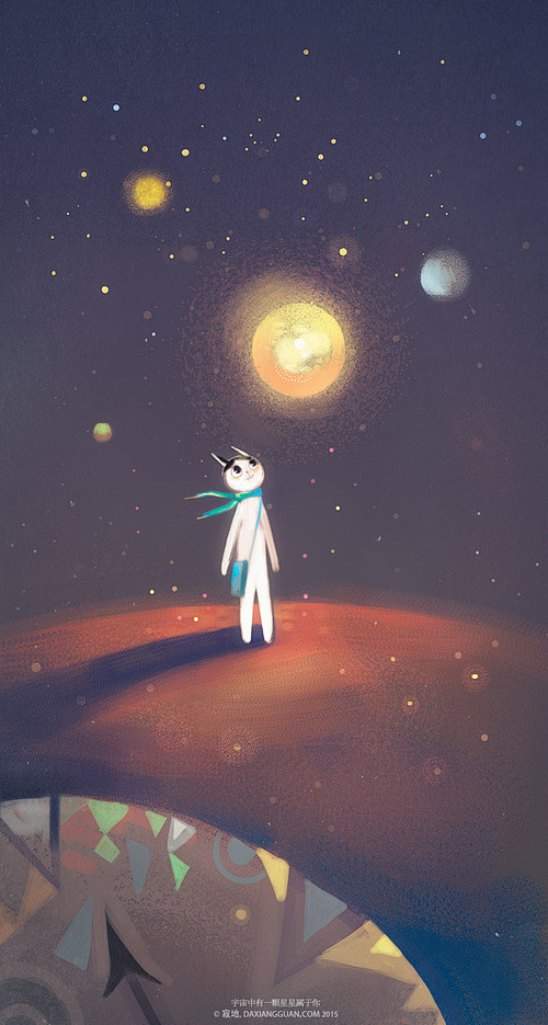 宇宙中有一颗星星属于你， 就-寂地