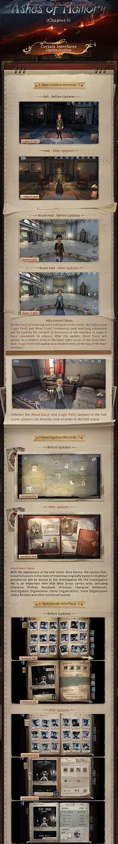 《第五人格》GUI设计|UI|游戏UI|我是八达君的 - 原创作品 - ()-花瓣网