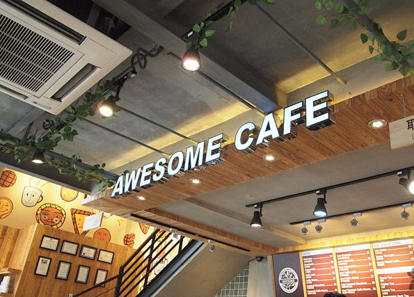 ❤大连的咖啡店—{AWESOME CAF...