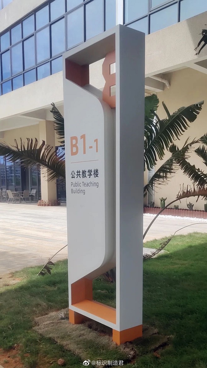 @舞者1968 的个人主页 - 微博