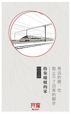 --梧栖采集到作品整理