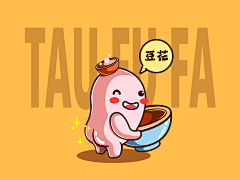 bawaner采集到bawaner的原创画板