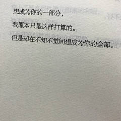 黑马少年采集到车马信件