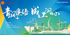 用户wEkiN4nr采集到1