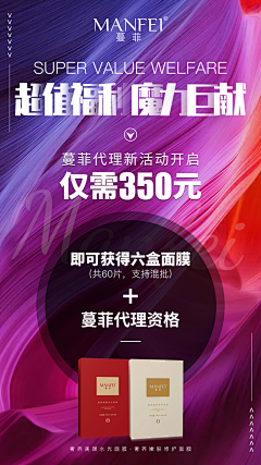 leftdoor采集到电商