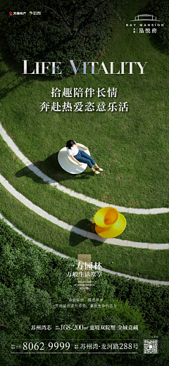 F|A|N采集到F|A|N的原创画板