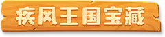 sub1
