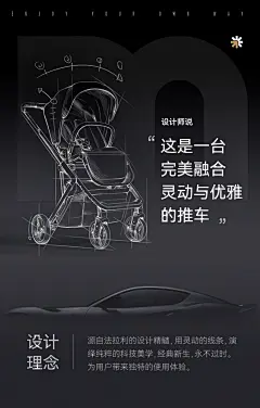 Mige漫游者婴儿推车可坐可躺宝宝遛娃神器轻便可折叠双向高景观-tmall.com天猫