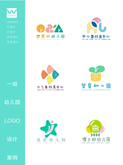 ToLady工作室采集到logo设计