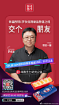 5000+医美海报PSD源文件模板素材#在线下载 低至0.03元一张
