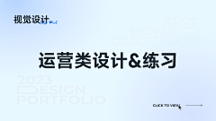 helloworldXiamu采集到黄APP