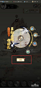 点击查看图片来源