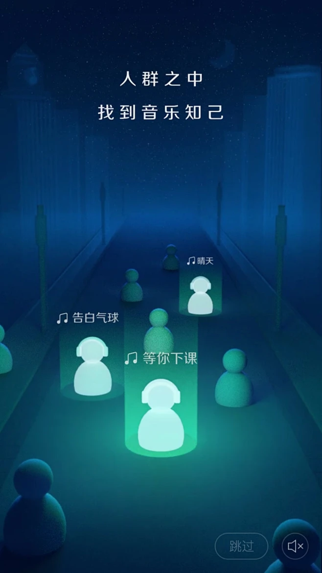 触宝免费网络电话app版本!