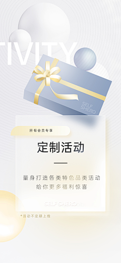棠梨i采集到参考
