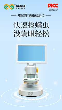 Ven枫采集到个人练习