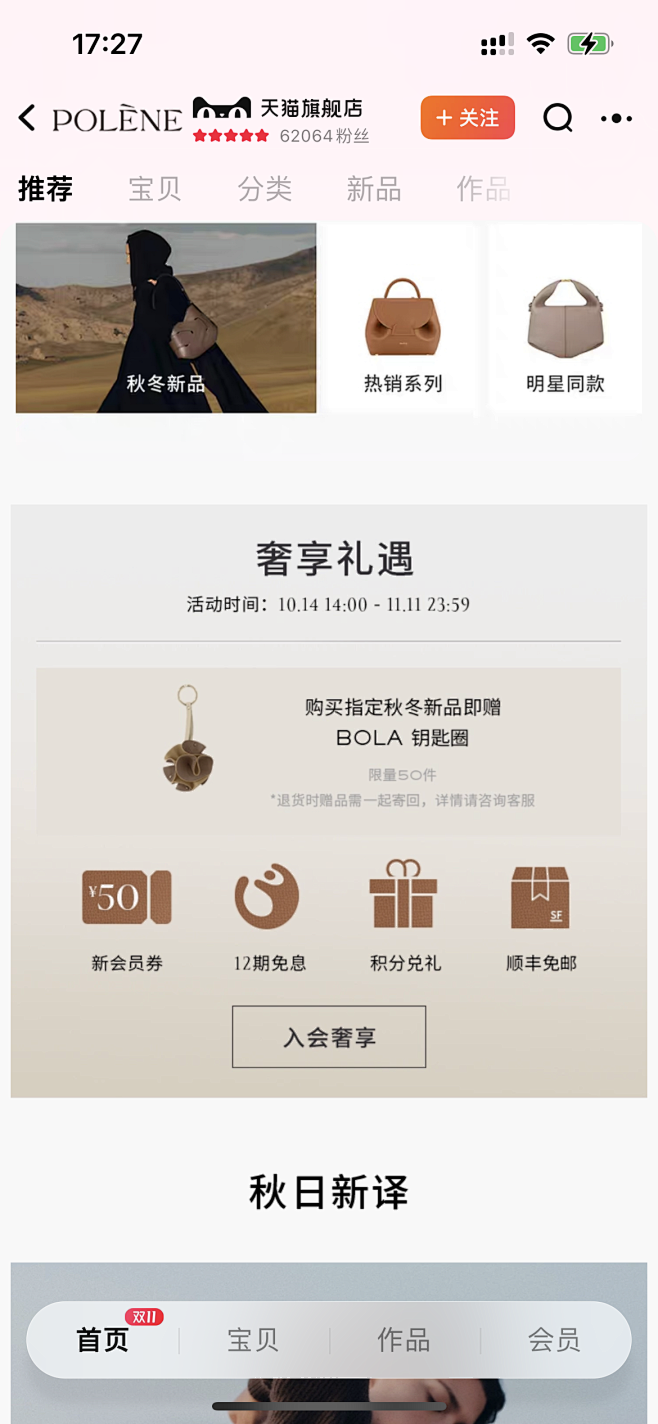 af2780b57b80621a5111...
