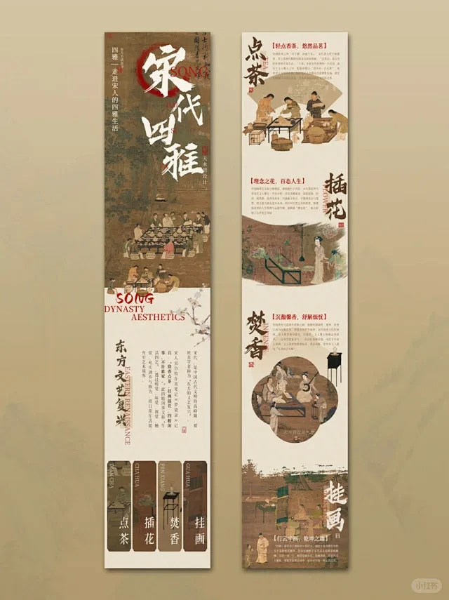 花瓣网 - 灵感之源，花瓣之间（创意图片大全、设计灵感图库、高清图片素材）