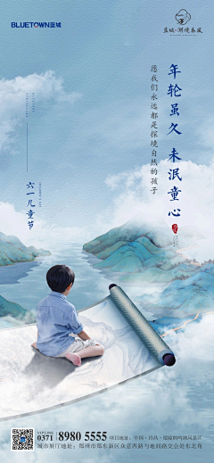 花画班采集到W·母亲节/父亲节/女神节/儿童节