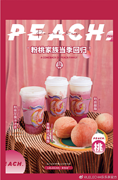 范柳原＇采集到Girlwill