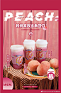 LELECHA乐乐茶官方的微博_微博