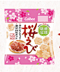 日本进口食品 卡乐比虾味米饼 樱花瓣形虾米饼片片樱花 148kcal-淘宝网