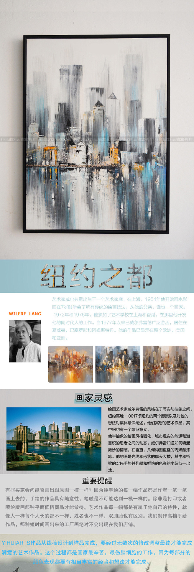 玄关抽象画现代简约油画装饰画纯手绘竖版风...