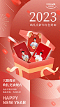 @小赞兔奶糖团 的个人主页 - 微博