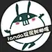 landa