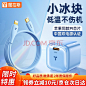 【图拉斯（TORRAS）AppleiPhone 13】图拉斯小冰块苹果充电器13套装快充iphone12promax xr11手机ipad插头pd20w线 远峰蓝【低温快充】PD20W快充套装丨1.2米【行情 报价 价格 评测】-京东