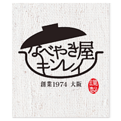 龙蓮采集到SUPER【ICON】