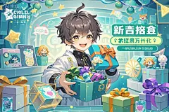 即梦AI - 一站式AI创作平台