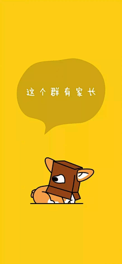 鸢i尾采集到萌宠