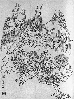 戴敦邦绘画作品专辑:四大名著之《西游记》 - 艺渊阁 - 艺渊阁的博客