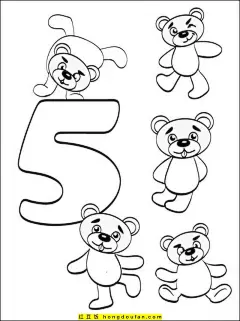 使用我们为您准备的最终数字着色表，事情既简单又有效。您可以尝试所有您还没有机会使用的颜色和媒介，以在风格上结束这个系列！这里有很多尝试的可能性，那么你认为你会如何用这个最终的形象表达自己？我们迫不及待地想看看你做了什么！我们希望您在为孩子们完成这一系列免费数字着色页的过程中度过了一段美好的时光！我们承诺您会在整个系列中看到数字有趣的一面，我们认为这就是这13页提供的内容。现在您可以与其他人分享该系列或查看我们在我们的网站上等待您的其他一些着色页系列！