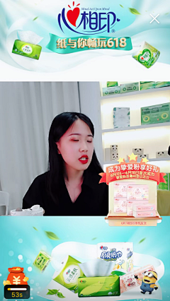 manbye采集到直播间装修