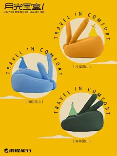 微信图片_20220902150718