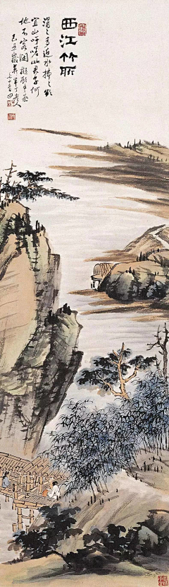 美好风景采集到陈半丁