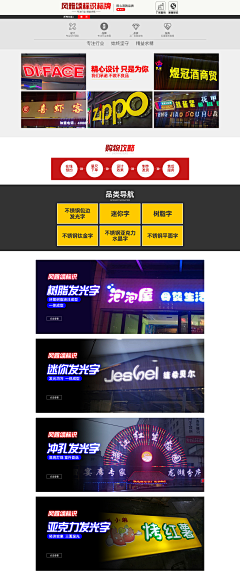 不上100不改名采集到A·单子