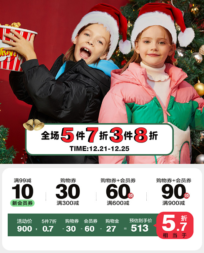 mqd旗舰店