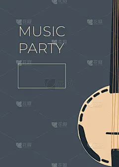 矢量音乐设计与班卓琴。卡通涂鸦插图的邀请，卡片，海报，印刷或传单。