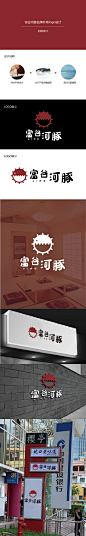 logo练习