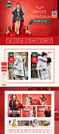首页-香影官方旗舰店-天猫Tmall.com