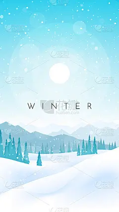 冬天的风景。山上的降雪。发现、探索、观察自然的旅游理念。徒步旅游。冒险。极简多边形平面设计平面海报。