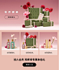 【官方正品】GUCCI古驰绮梦栀子香型香水 栀子花 茉莉花香调-tmall.com天猫