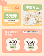 乖奇熊旗舰店