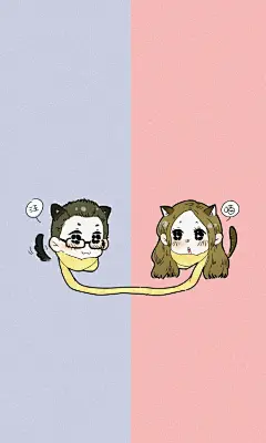 相爱本是陪伴*宠爱何须多言 #情侣壁纸# 