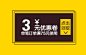 【前100名买一送一】佰家好 100%精梳棉纯棉加厚床单 加厚30% 不褪色不起球不打滑 ，更舒适，更柔软，更健康-聚划算团购