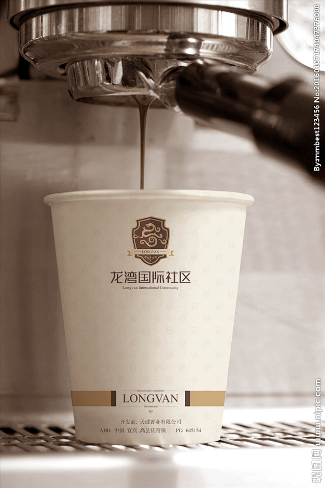纸杯贴图